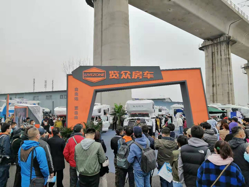 自由炮房車正式亮相北京國際房車博覽會 自由炮房車正式亮相北京國際房車博覽會