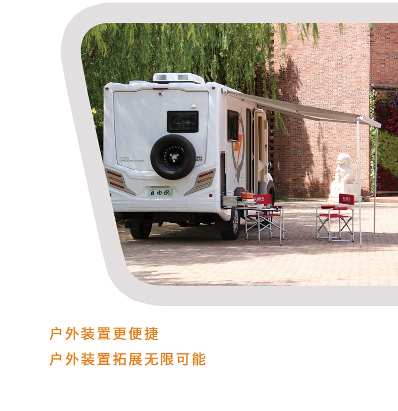 房車還是這款好，四驅還自動檔