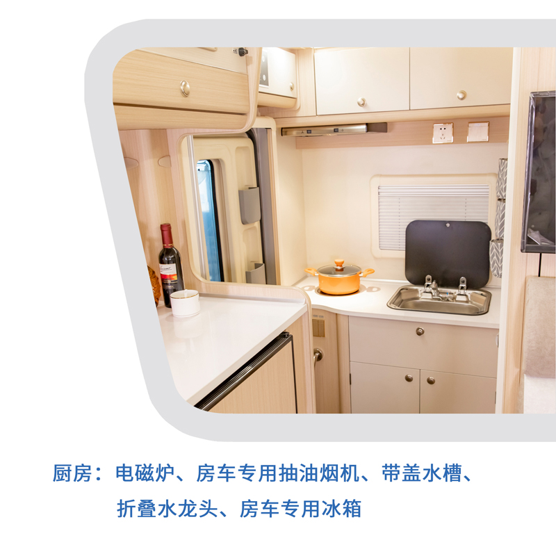 大床、睡的舒服的房車還是選這款