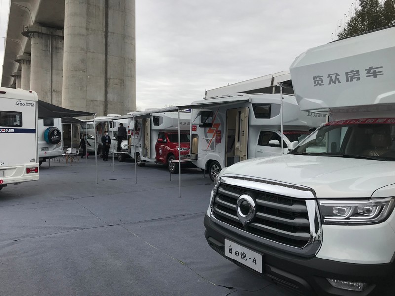 炮營集合,連看自由炮房車 炮營集合,連看自由炮房車