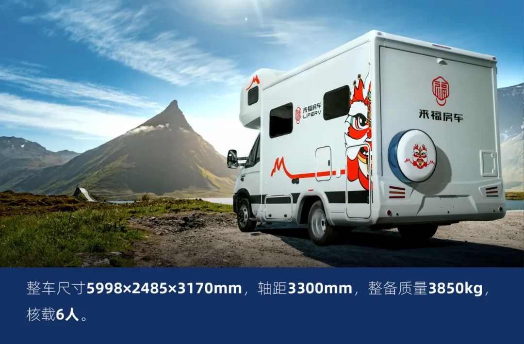 這可能是2022年設計最合理的房車了！