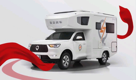 愛房車，愛自由，與年齡無(wú)關(guān)！