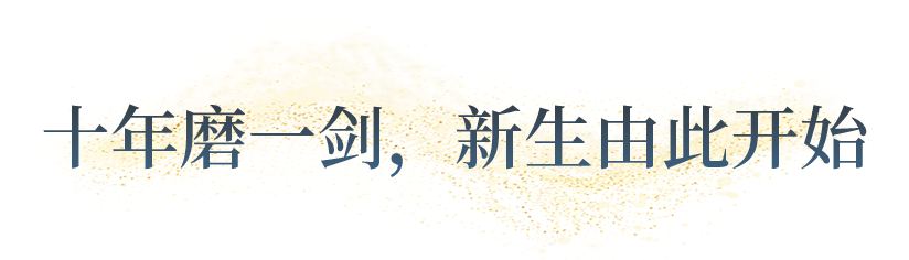 向“偽性價比”房車出擊，第五代塞拉維來襲！