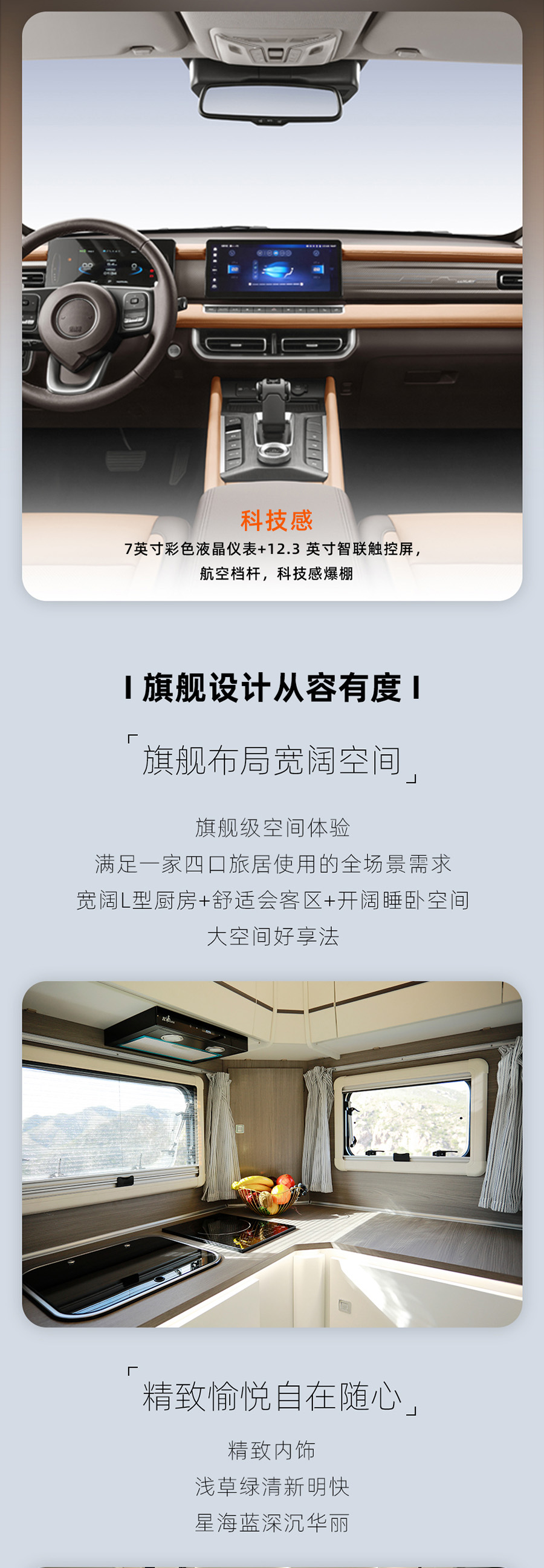 24款自由炮正式上線！