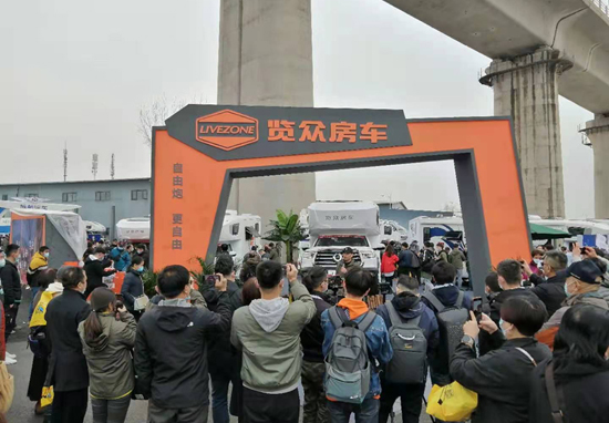 北京房車展訂單不斷，覽眾房車值得選擇