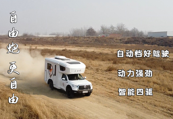 “陣容豪華”夠規格，選房車更優惠